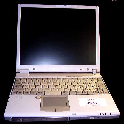 リユースノートパソコン