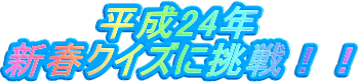 �V�t�N�C�Y