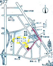 八事コミセン案内図