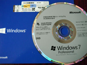 WndowsVISTAからWindows10へアップグレード